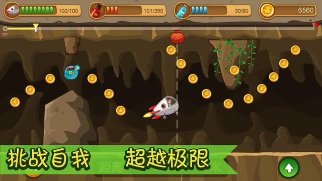 干鱿鱼的做法大全+家常做法？