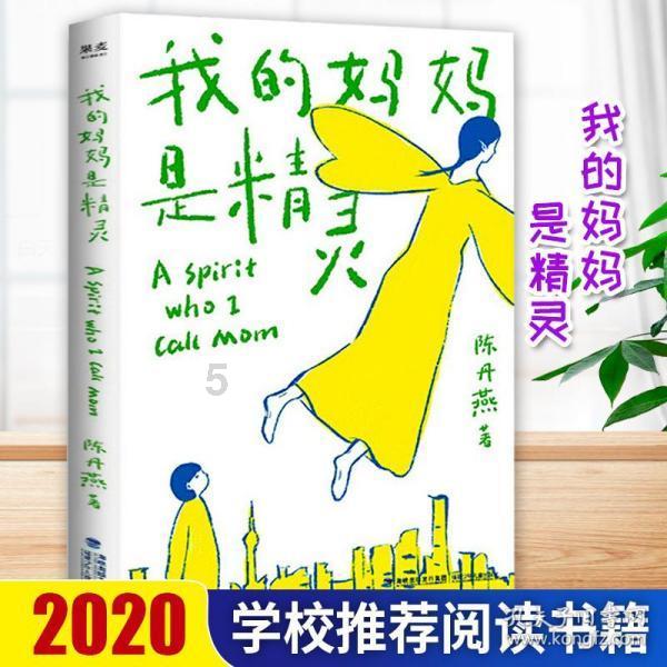 五一假期,你后悔出门旅游了吗?知识问答-高效解决您的疑惑